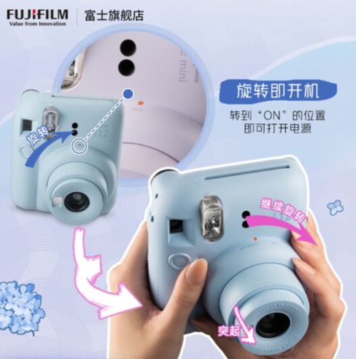 富士 instax mini 12 拍立得相机国内开售,礼盒首发价 659 元